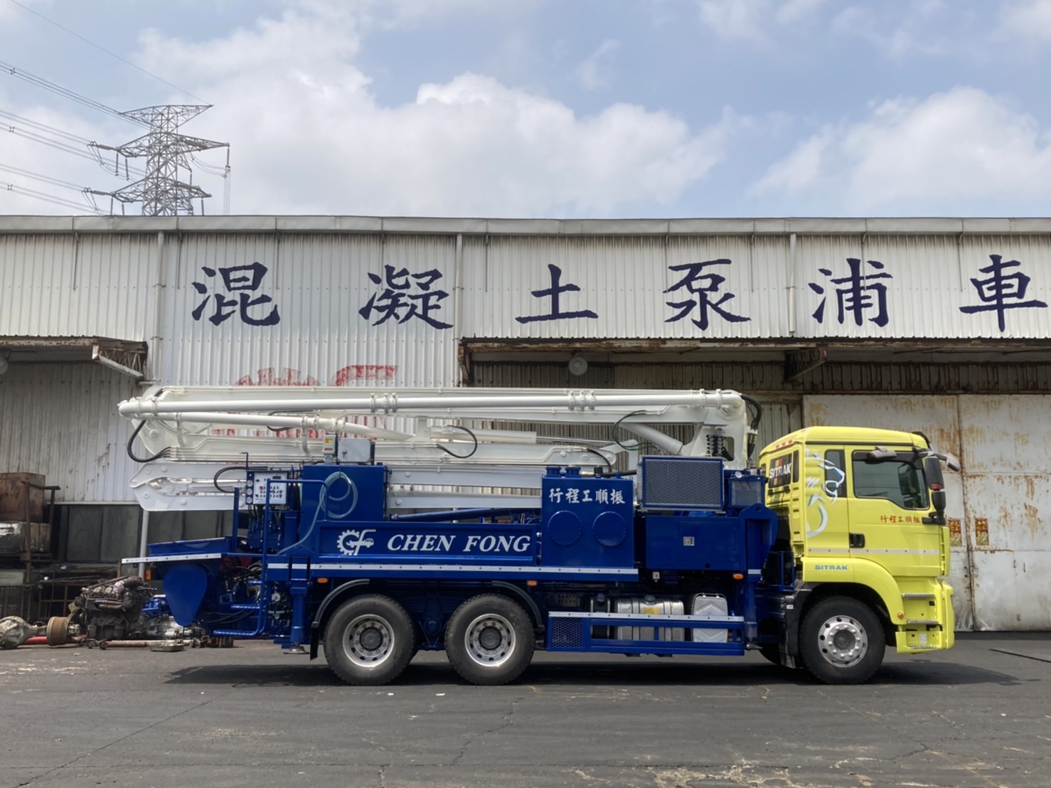 正豐機械CF-S13024混凝土泵浦車（俗稱灌漿車）於桃園中壢廠完成組裝
